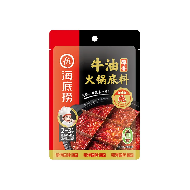 Hot Pot Base Set – Tomato, Mala Spicy, Dipping Sauce, Crayfish, Malatang & Sauerkraut Fish Seasoning, Spicy Flavor Pack